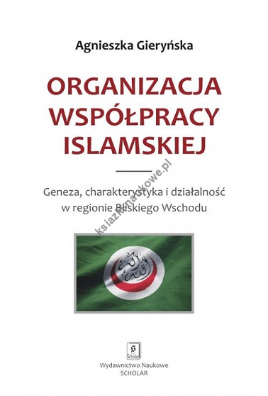 Organizacja Współpracy Islamskiej
