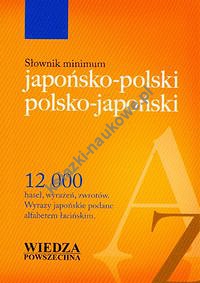 Słownik minimum japońsko-polski polsko-japoński