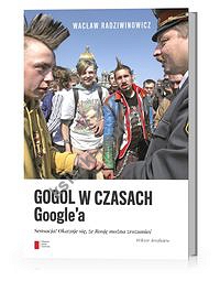Gogol w czasach Google'a