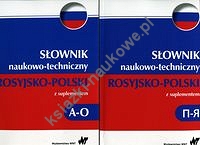 Słownik naukowo-techniczny rosyjski-polski z suplementem Tom 1-2