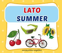 Lato Summer